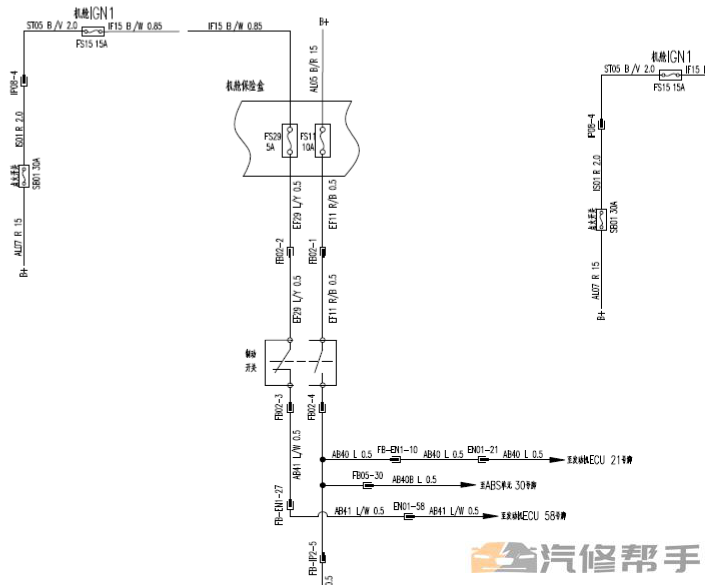 2016年款东风风行景逸XV维修手册 电路图线路图资料下载