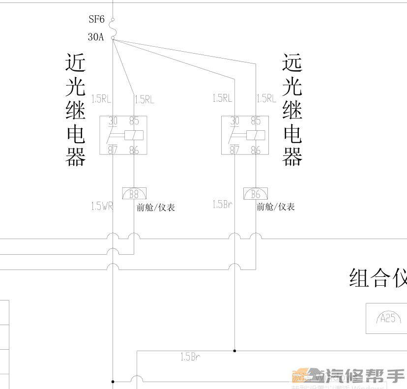 2009年款奇瑞瑞麒M1 维修手册 电路图线路图资料下载