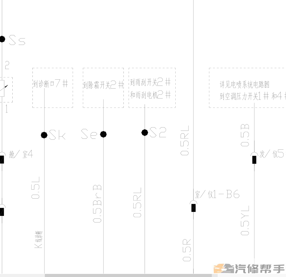 2011-2013年款奇瑞旗云3 CNG 电路图线路图资料下载