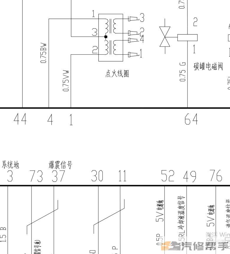 2011年款奇瑞旗云3（A21FL  1.5MT） 电路图线路图资料下载