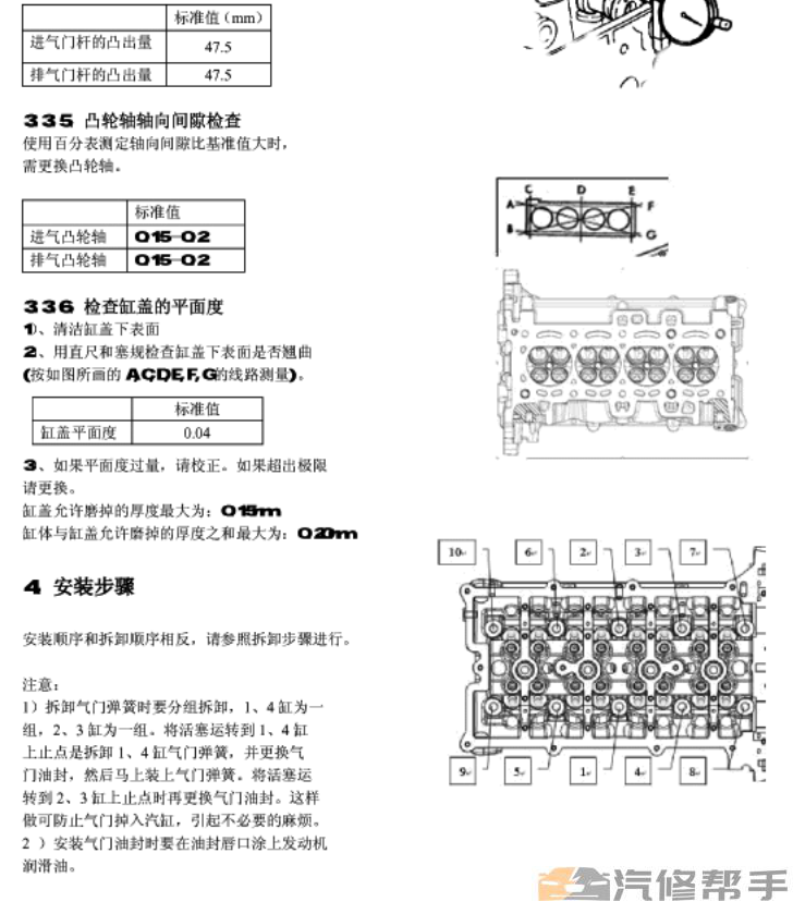 微信截图_20220124140055.png