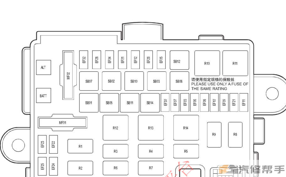 2017年款吉利新博瑞原厂维修电路图线路图资料下载