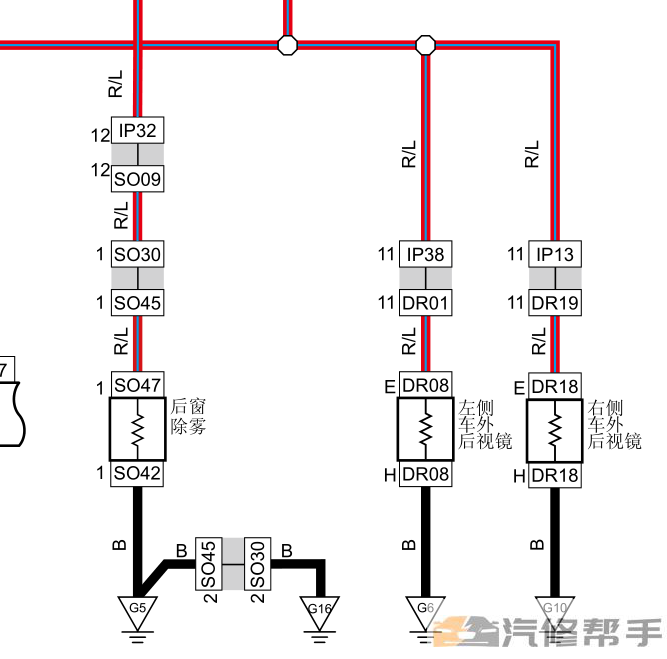 2011年款吉利全球鹰GX720 电路图线路图资料下载