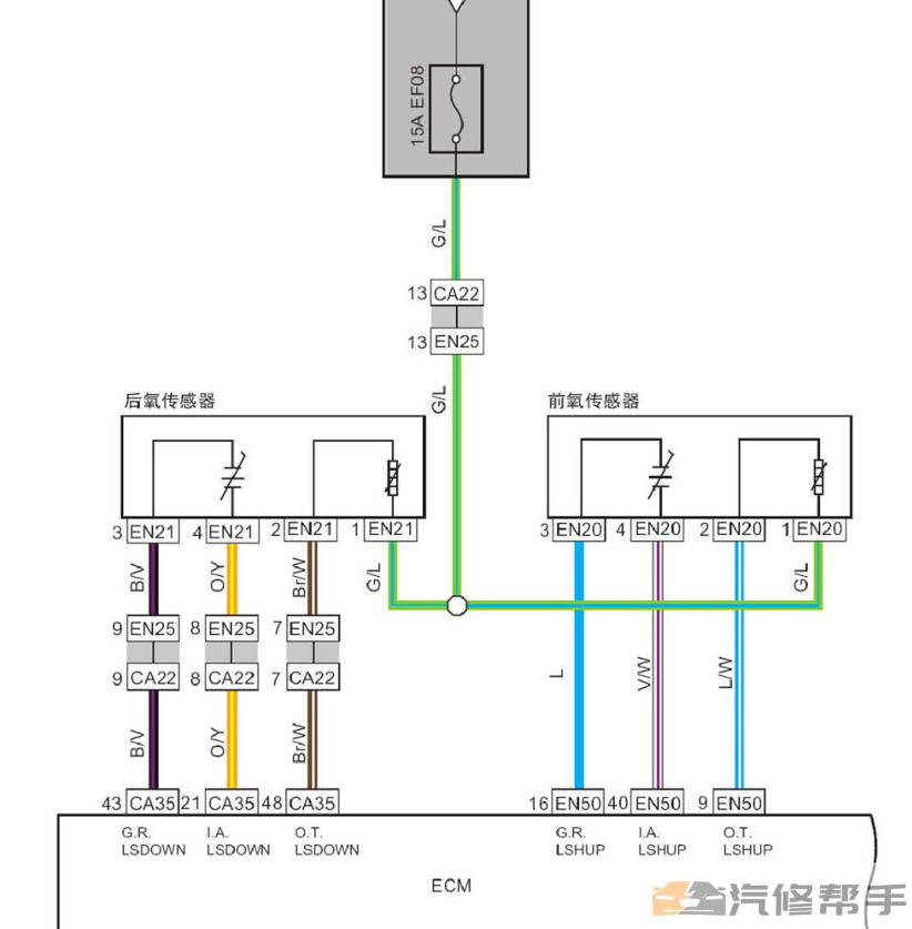 2016-2018年吉利远景X6原厂维修手册电路图线路图资料下载