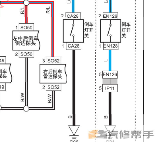 2017年款吉利全新远景电路图线路图资料下载