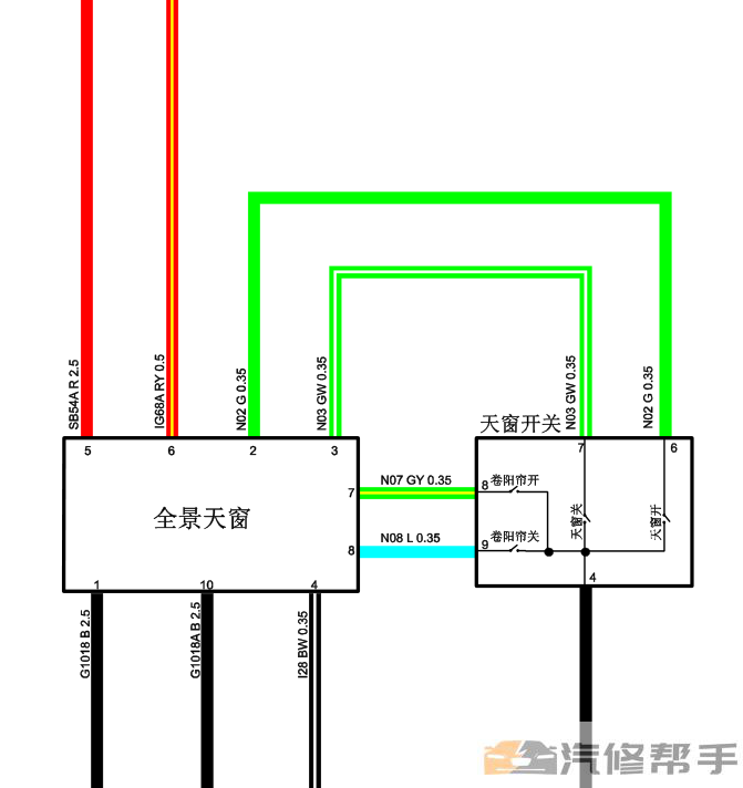 2016年款众泰T600运动版原厂维修手册电路图线路图资料下载