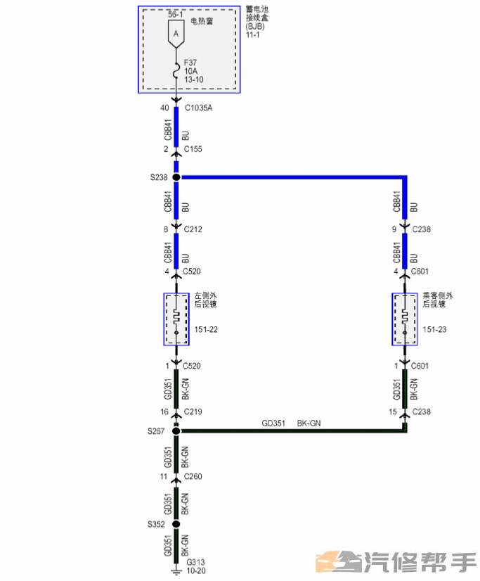 2016年款江铃福特撼路者原厂维修电路图线路图资料下载