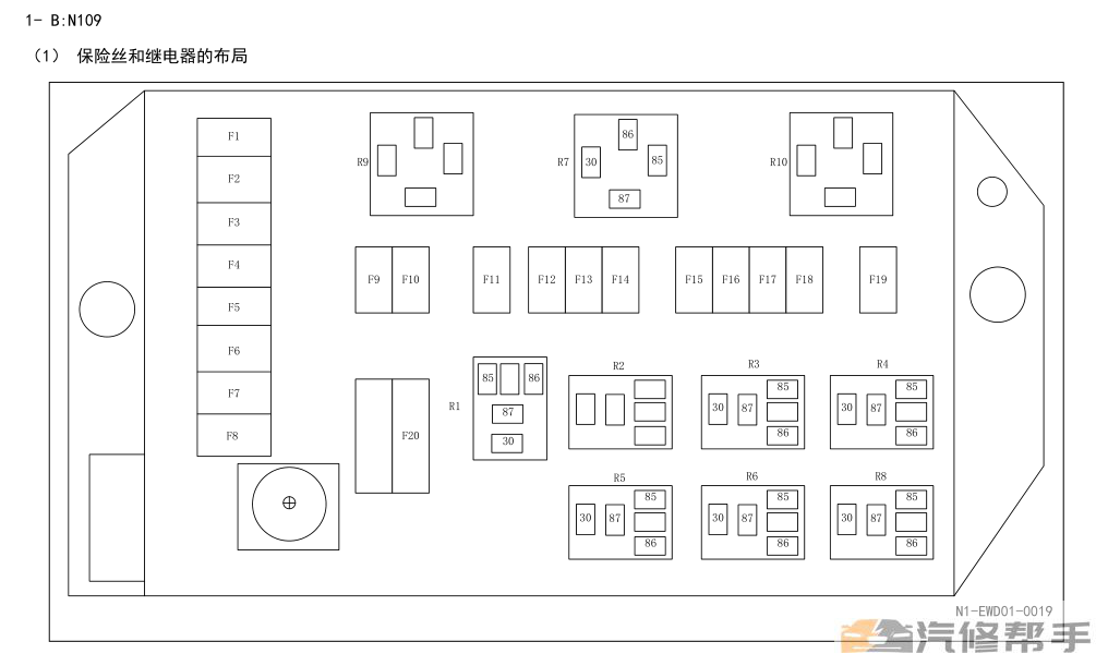 2015-2017年款五菱之光N111原厂电路图线路图资料下载