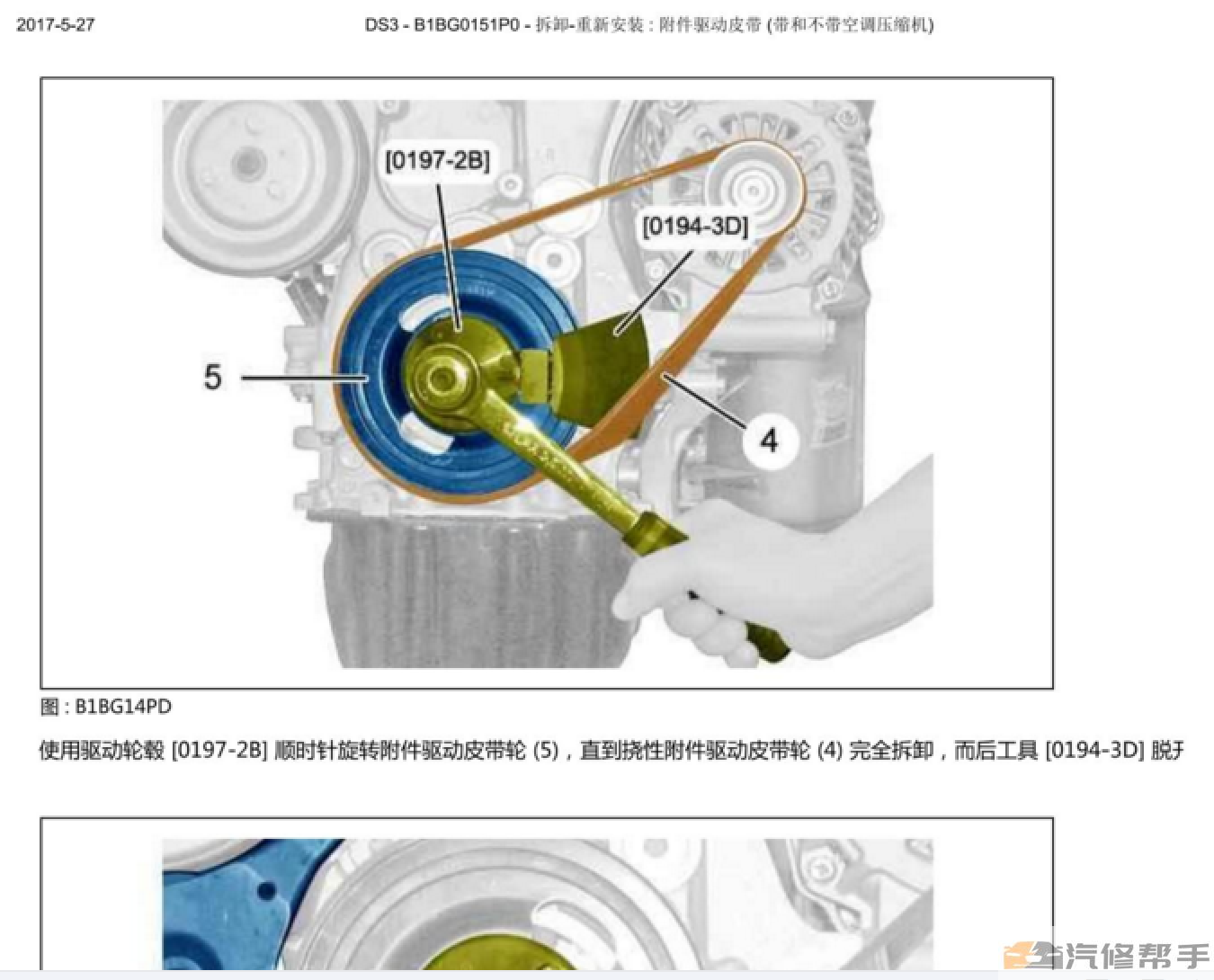 微信截图_20220208155936.png