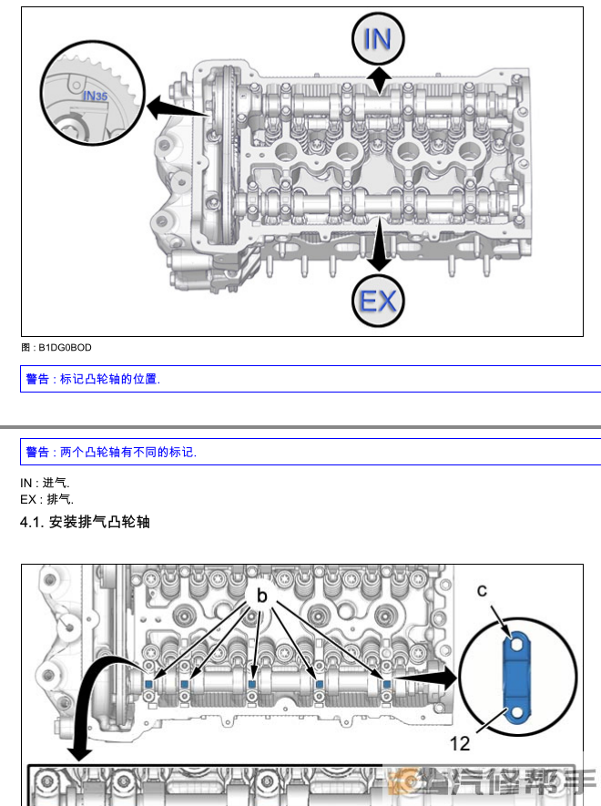 微信截图_20220209195428.png