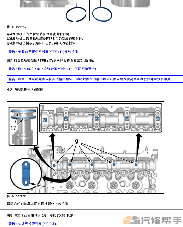 微信截图_20220209195434.png