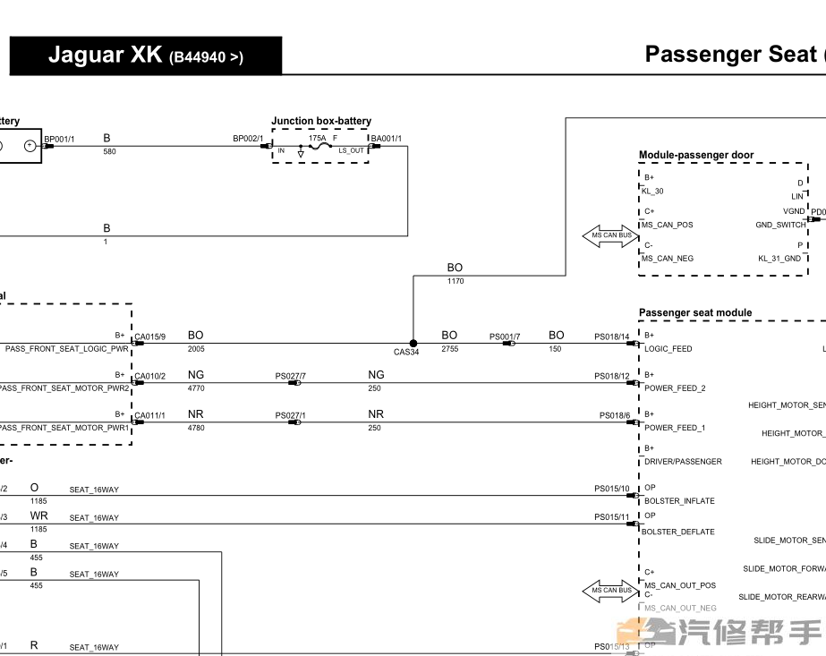 2012-2013年款捷豹XK原厂维修手册电路图线路图资料下载