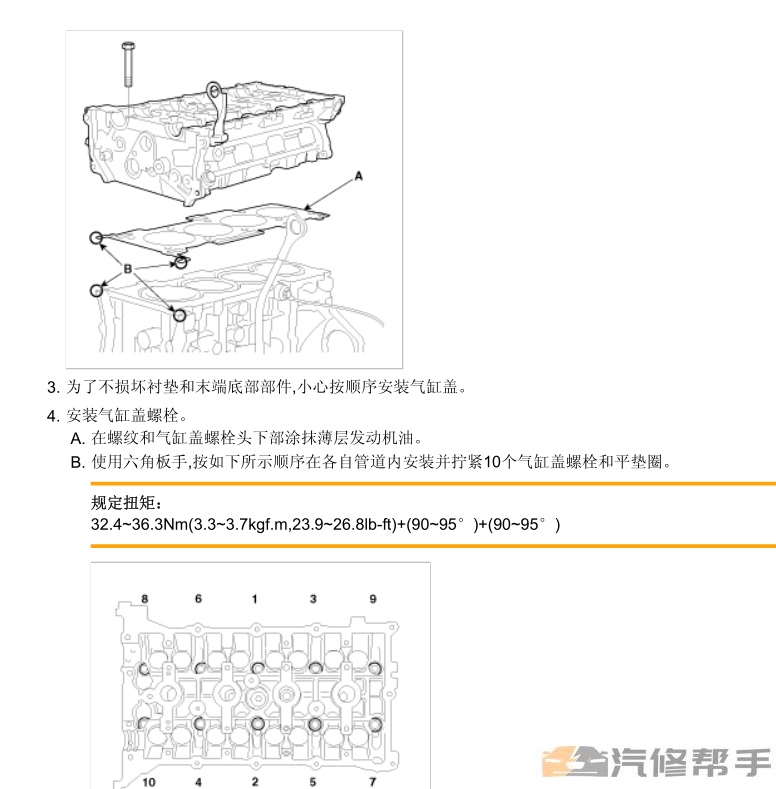 微信截图_20220217152223.png