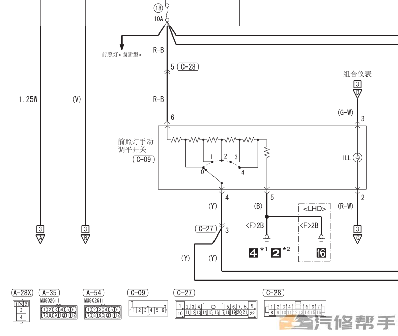 微信截图_20220306130942.png