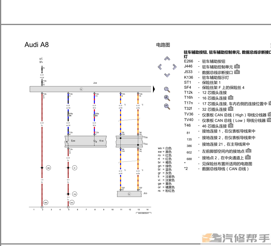 微信截图_20221115134712.png