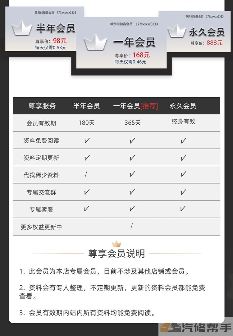 详情页_02.jpg