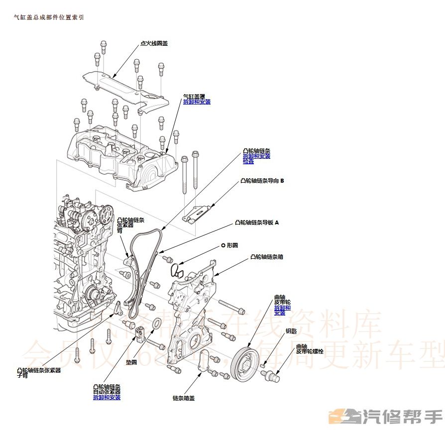 微信截图_20231008162316.png