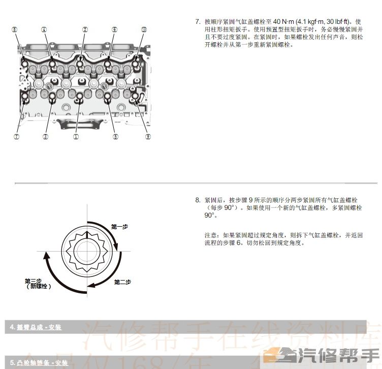 微信截图_20231008162333.png