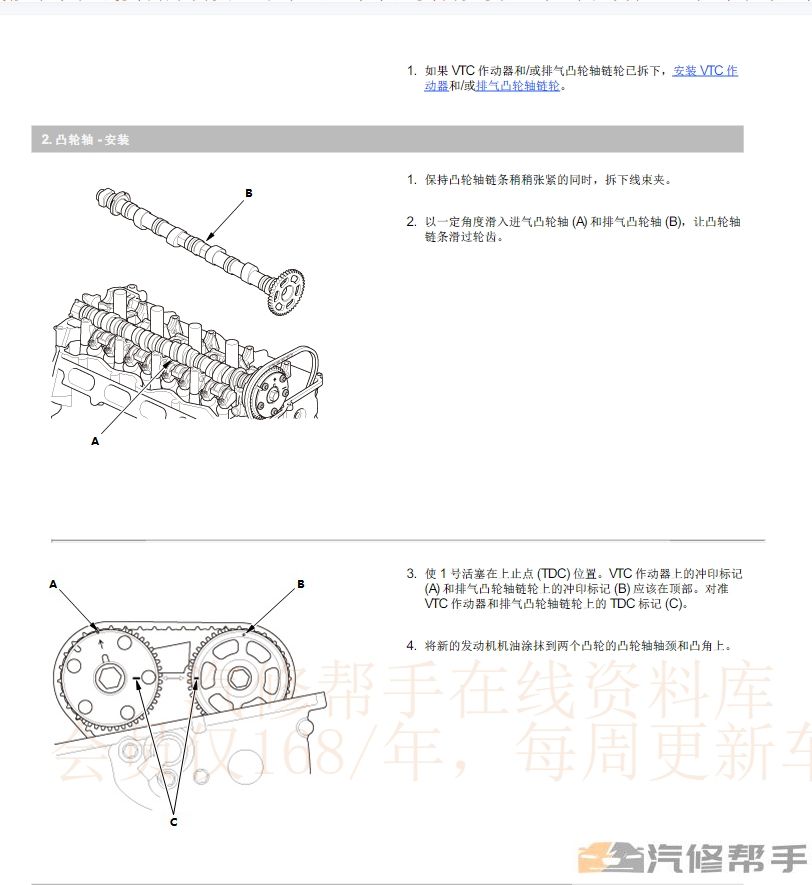 微信截图_20231008162345.png