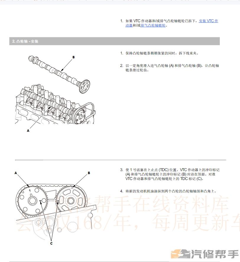 微信截图_20231008162345.png