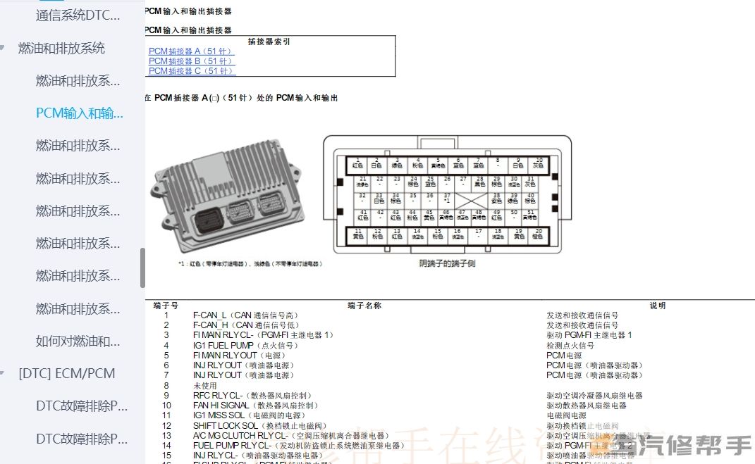 微信截图_20231008162431.png