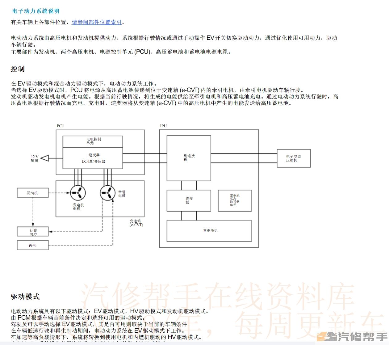 微信截图_20231008164853.png