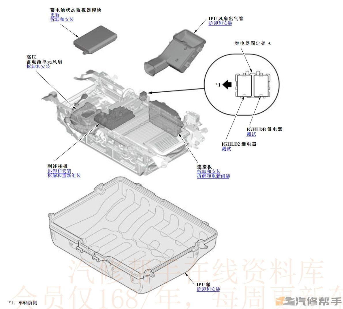 微信截图_20231008164900.png