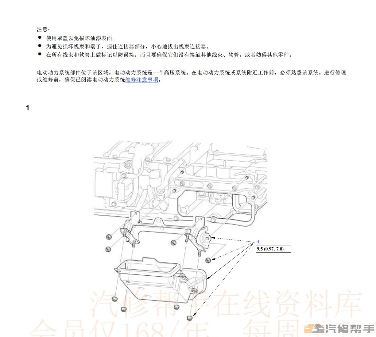 微信截图_20231008164923.png