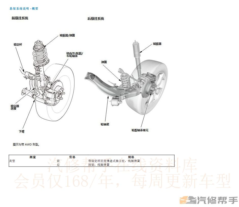 微信截图_20231010171908.png