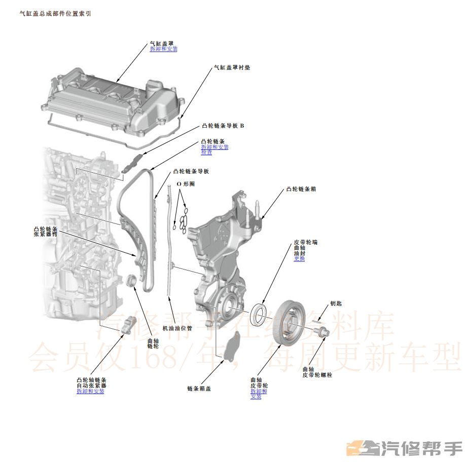 微信截图_20231011144439.png