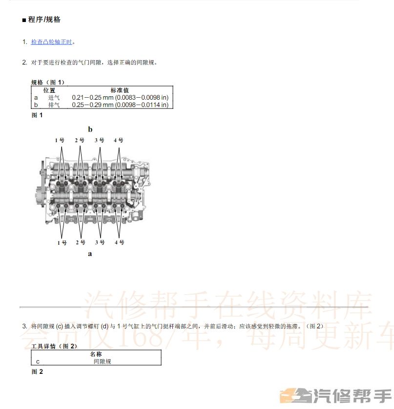 微信截图_20231011144454.png