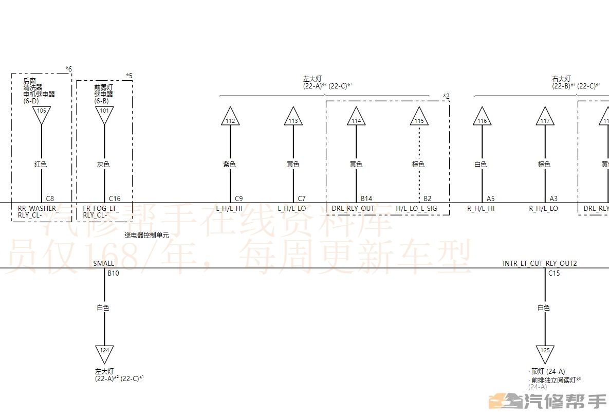 微信截图_20231011144558.png