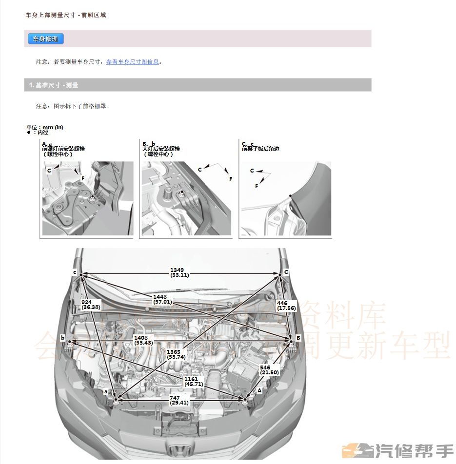 微信截图_20231013152115.png