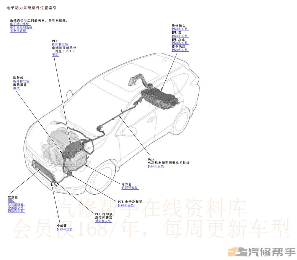 微信截图_20231018094059.png