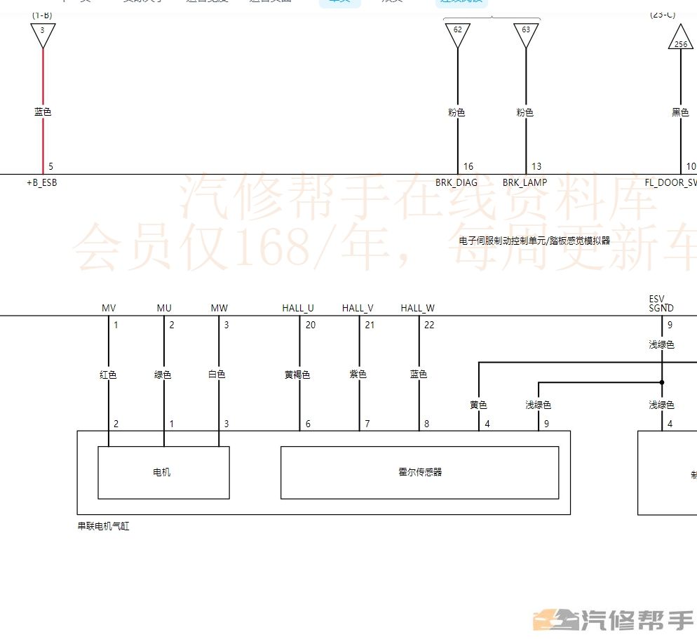 微信截图_20231018094151.png