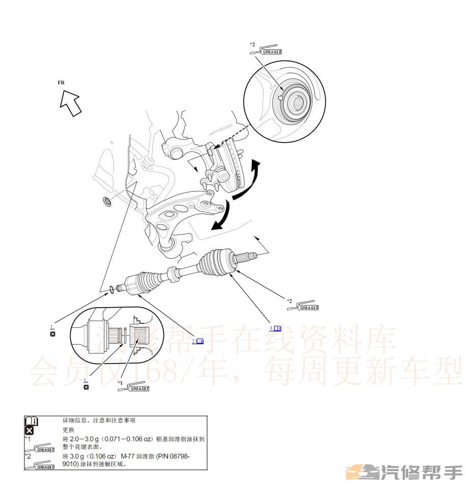 微信截图_20231018094127.png