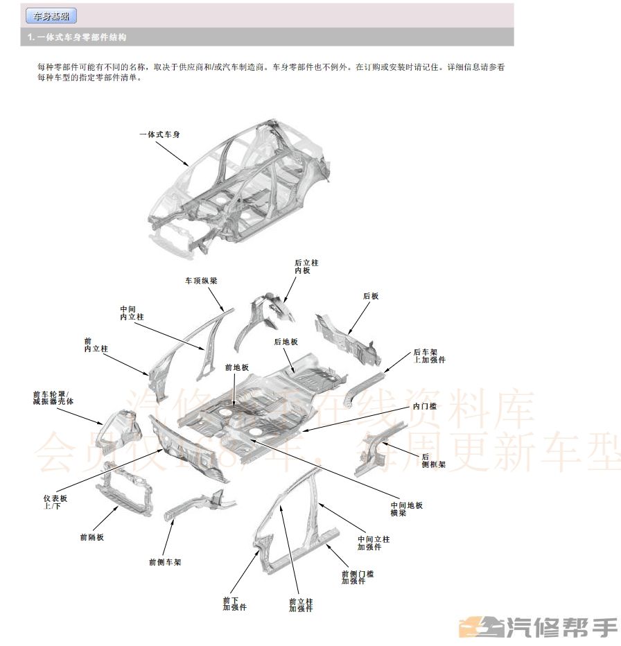 微信截图_20231018094218.png