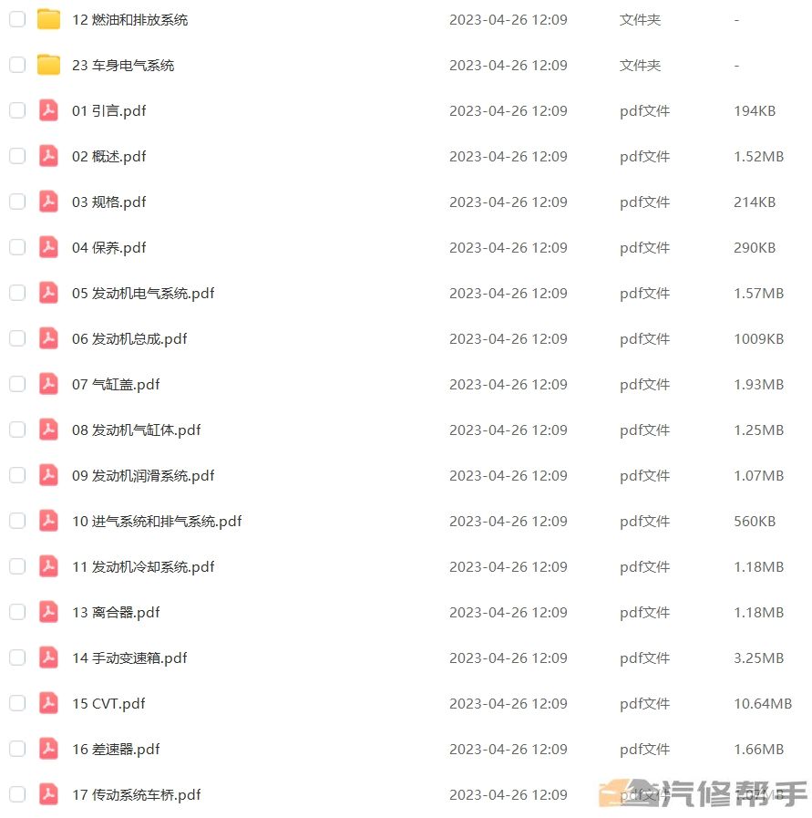 微信截图_20231018095536.png