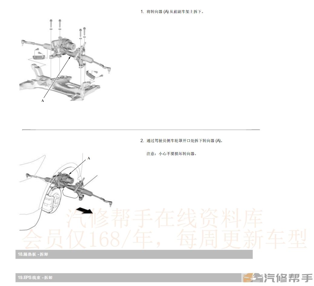 微信截图_20231018095653.png