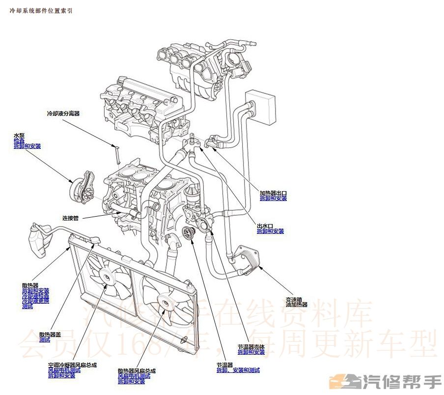 微信截图_20231206153144.png