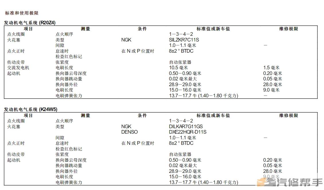 微信截图_20231206153256.png
