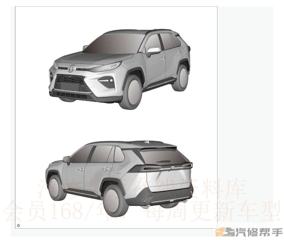 2020年款丰田RAV4荣放威兰达（含混动版）维修手册和电路图资料下载