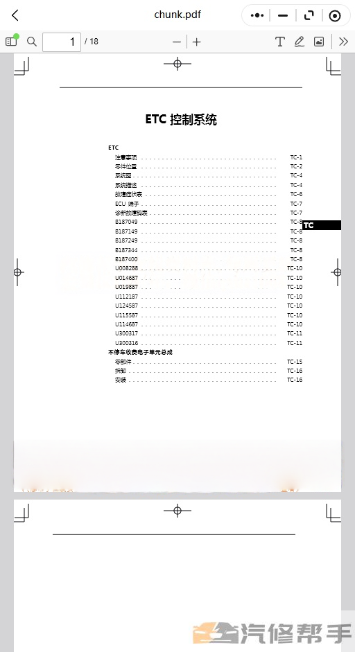 12.png