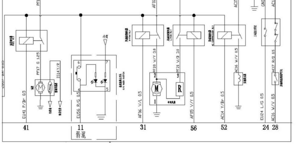 2016年款长安CS35维修手册 电路图资料下载