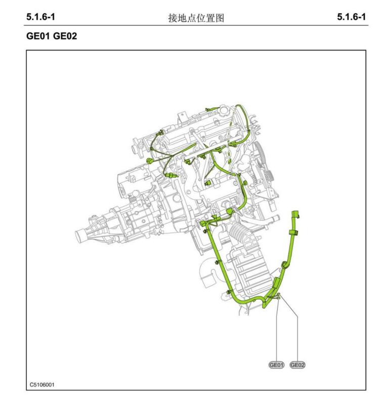 2010年款长安金牛星维修资料