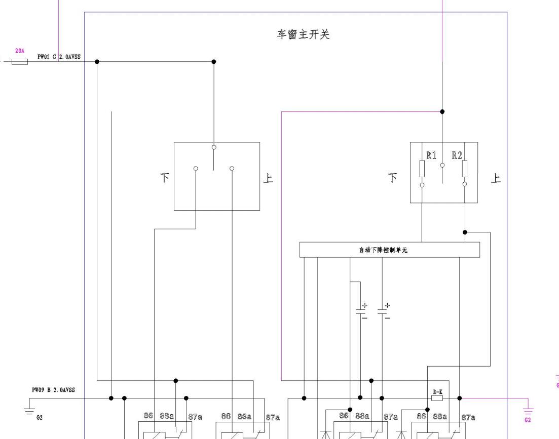 2014年长安奔奔MINI维修电路图资料下载