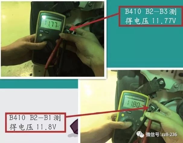 【维修案例】2013年森林人前雨刮器不工作