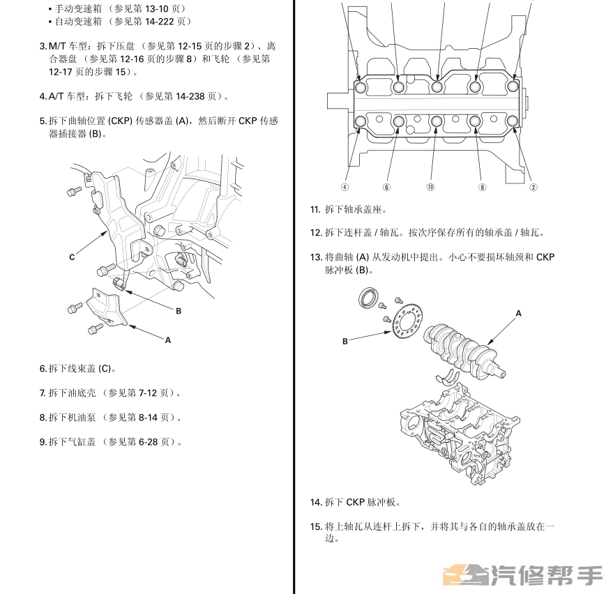 微信截图_20220112145116.png